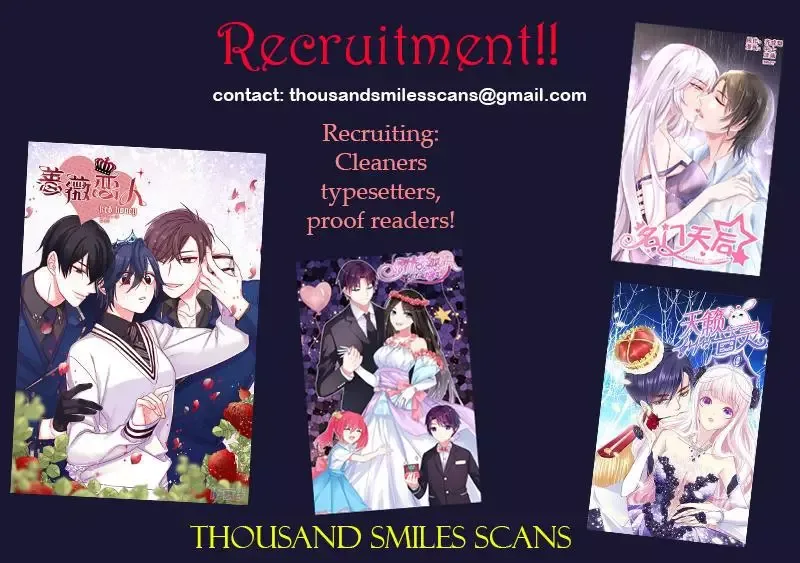 Gentlefolk Queen Chapter 12 page 9