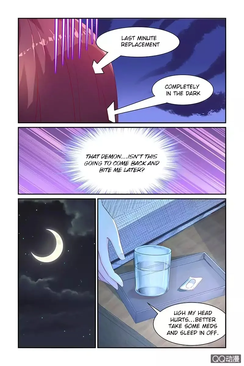 Gentlefolk Queen Chapter 14 page 8