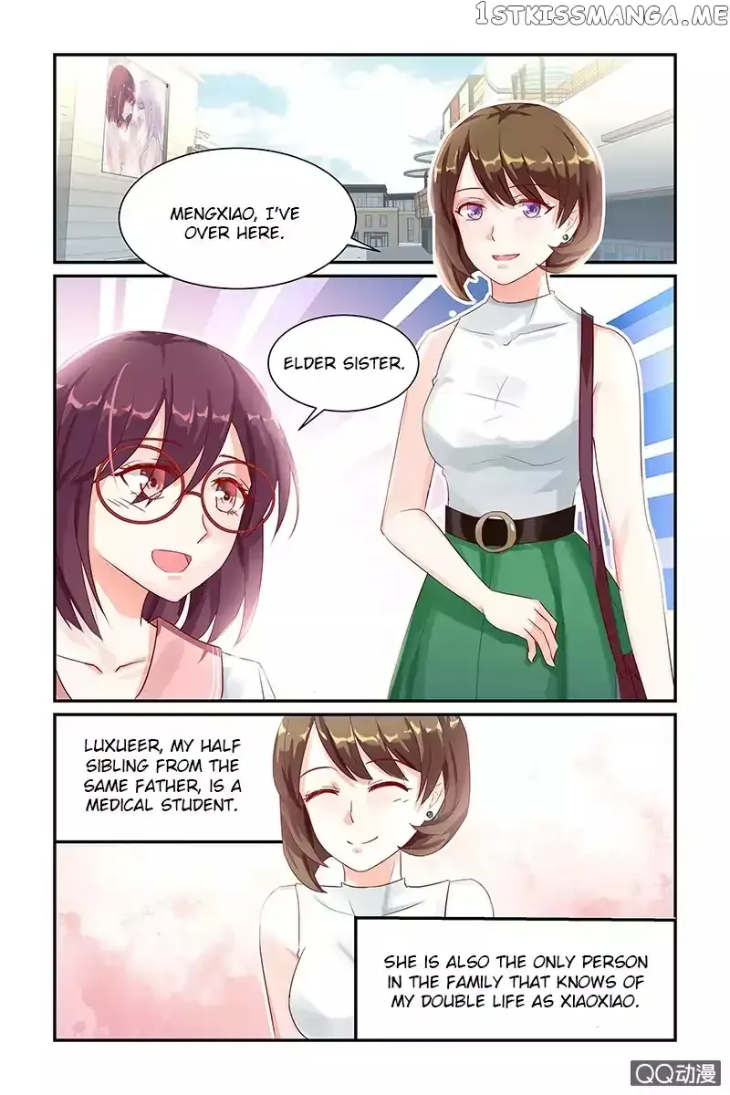 Gentlefolk Queen Chapter 15 page 5