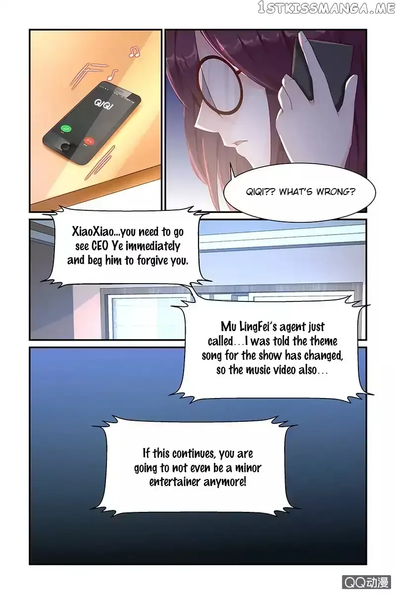 Gentlefolk Queen Chapter 15 page 9