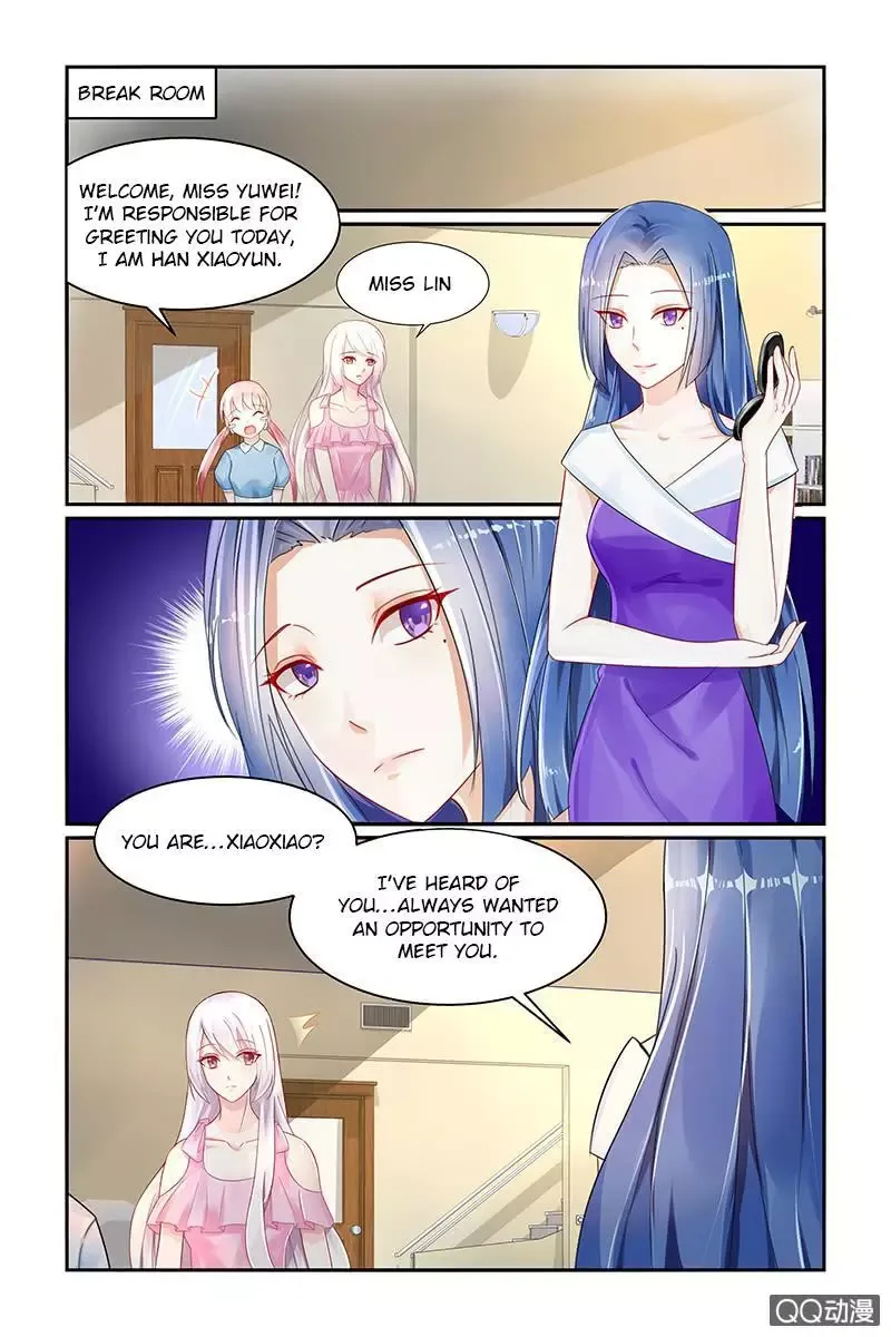 Gentlefolk Queen Chapter 18 page 8