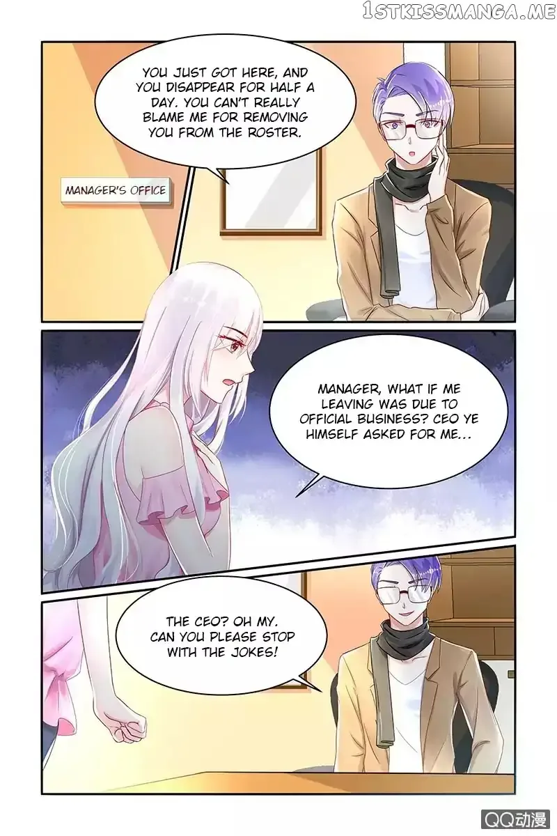 Gentlefolk Queen Chapter 21 page 4