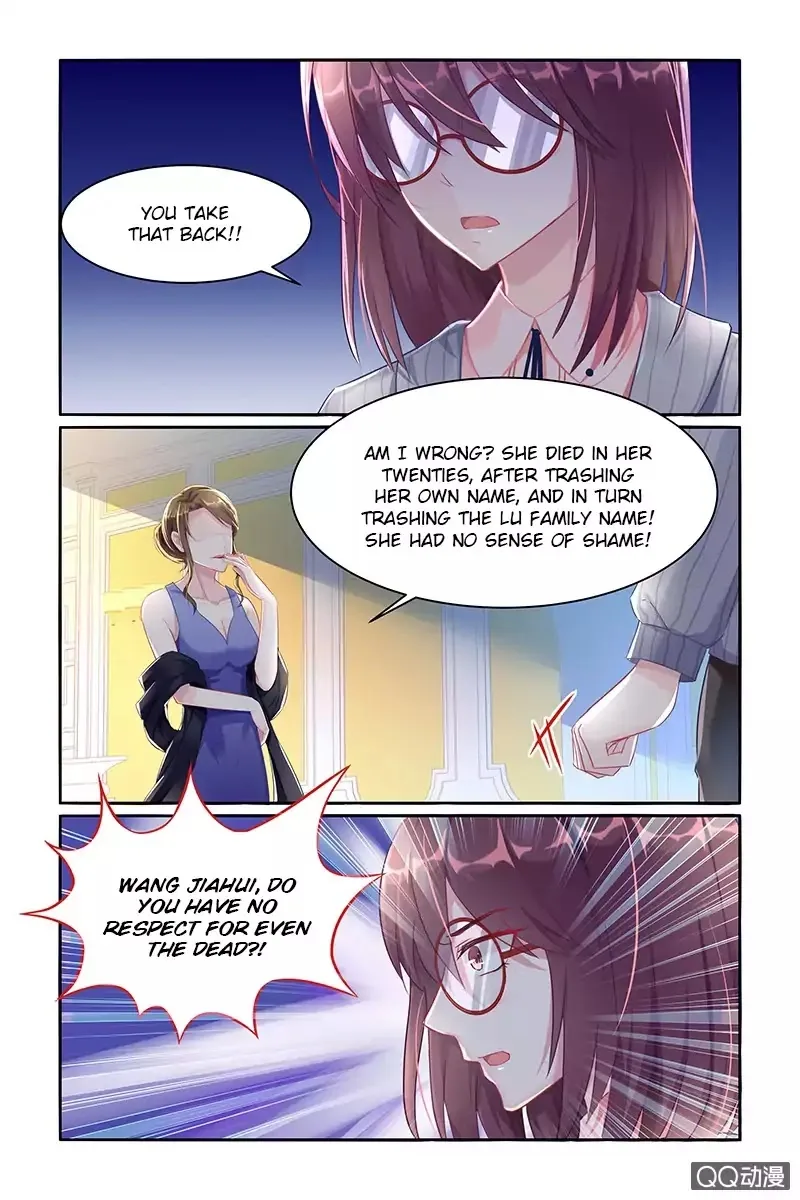 Gentlefolk Queen Chapter 24 page 3