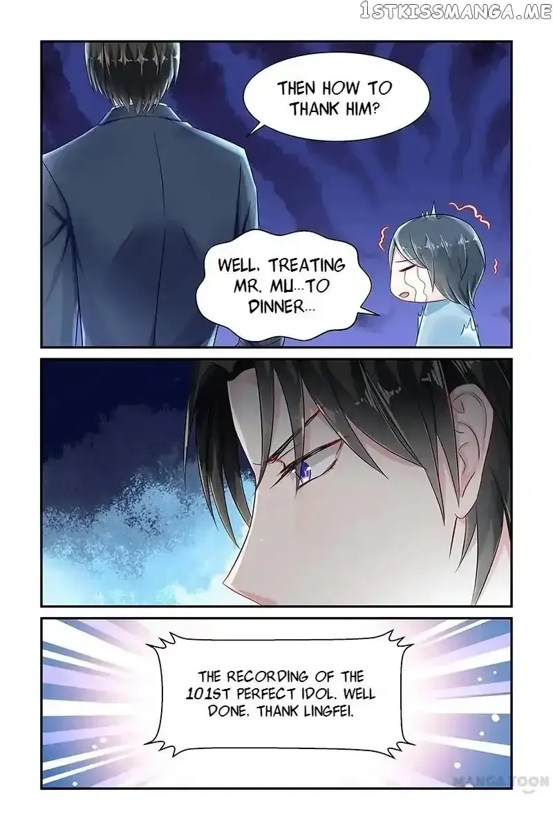 Gentlefolk Queen Chapter 26 page 4