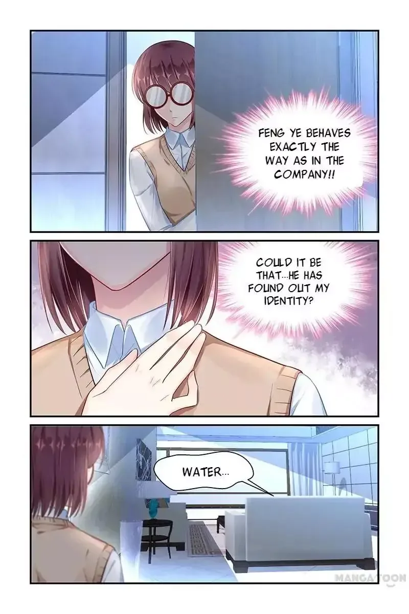 Gentlefolk Queen Chapter 35 page 7