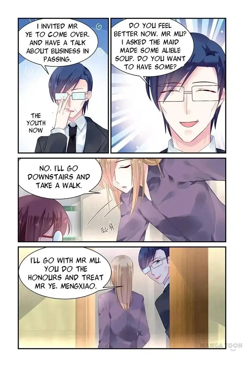 Gentlefolk Queen Chapter 47 page 6