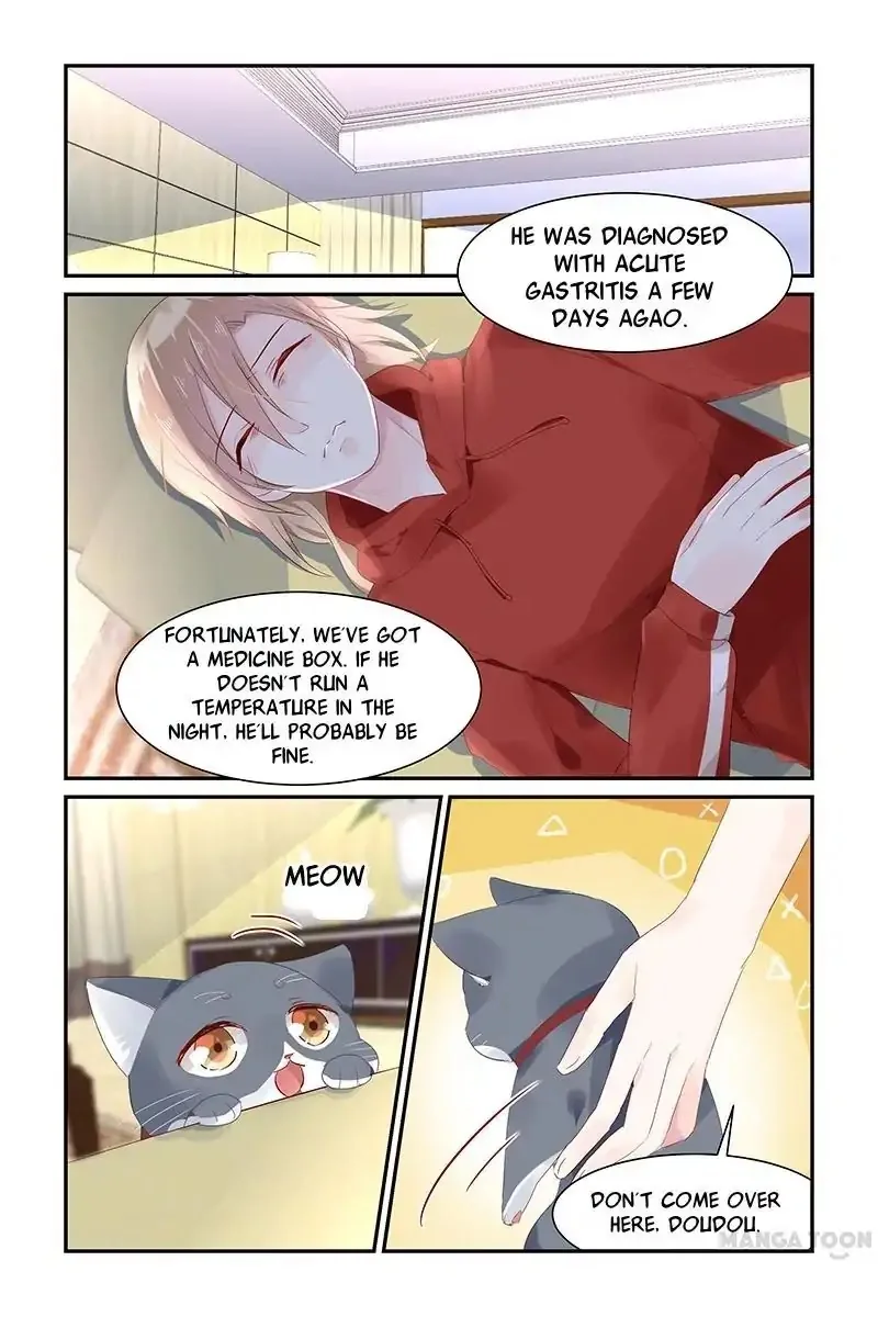 Gentlefolk Queen Chapter 57 page 6
