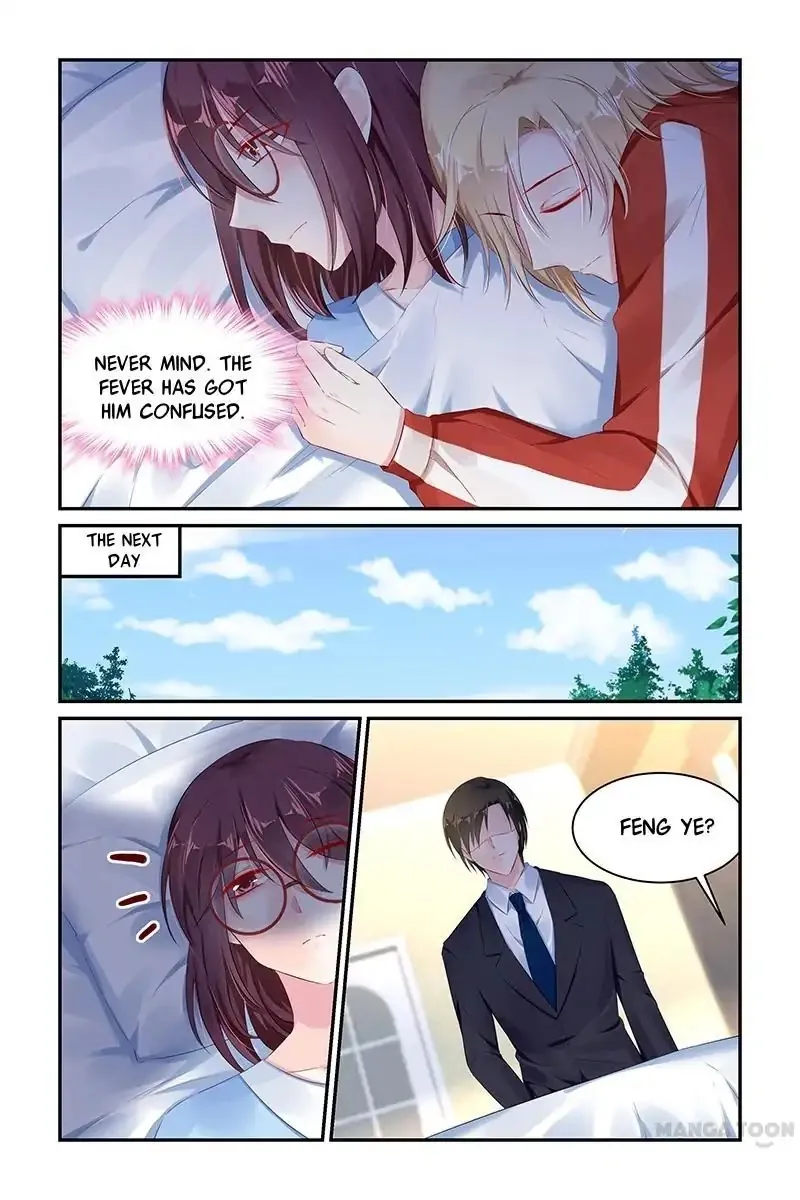 Gentlefolk Queen Chapter 58 page 4