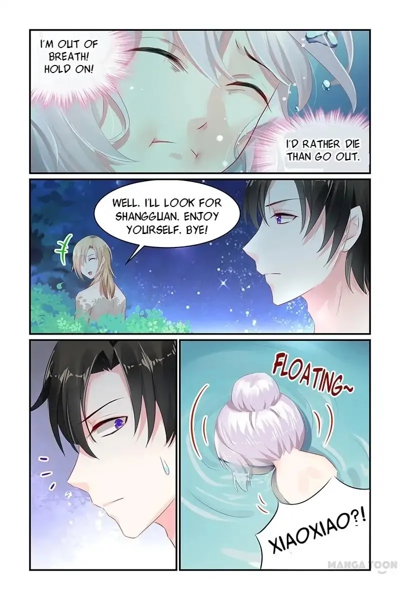 Gentlefolk Queen Chapter 65 page 2