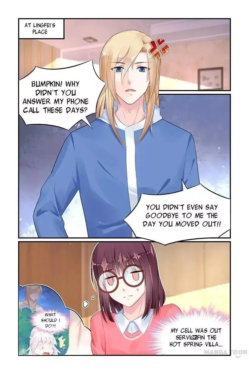 Gentlefolk Queen Chapter 66 page 1