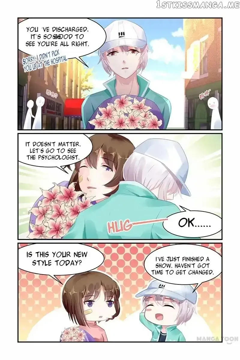 Gentlefolk Queen Chapter 67 page 3