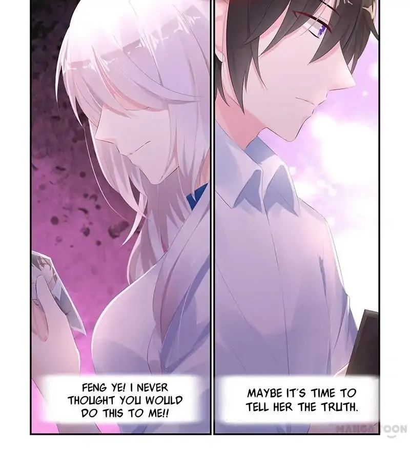 Gentlefolk Queen Chapter 68 page 1