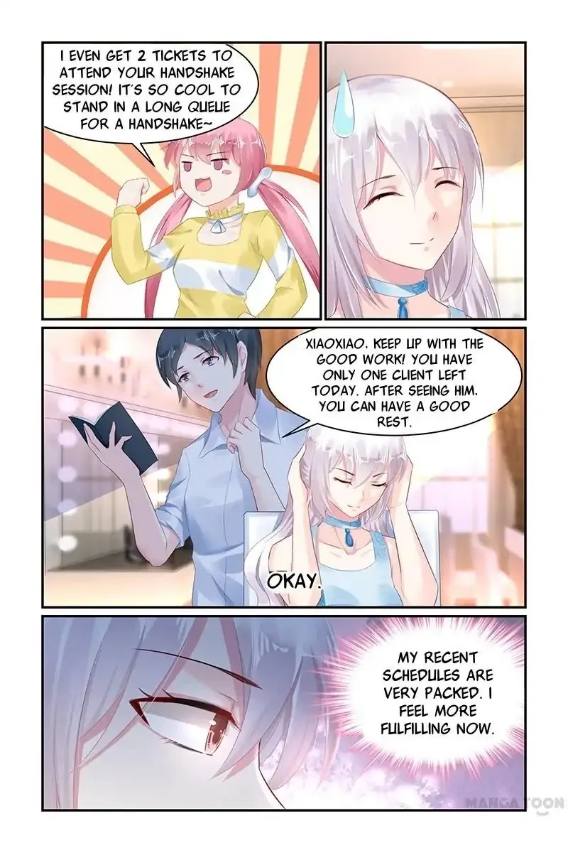 Gentlefolk Queen Chapter 69 page 2