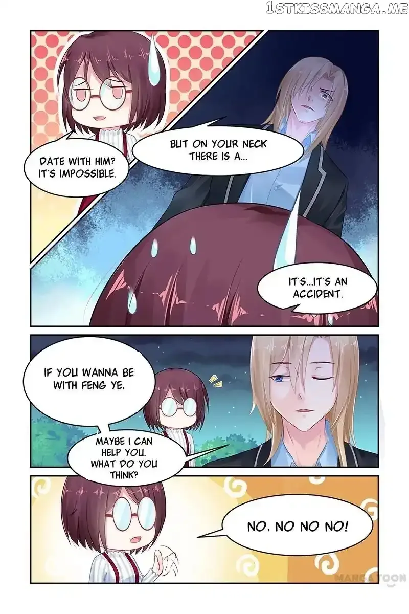 Gentlefolk Queen Chapter 72 page 1