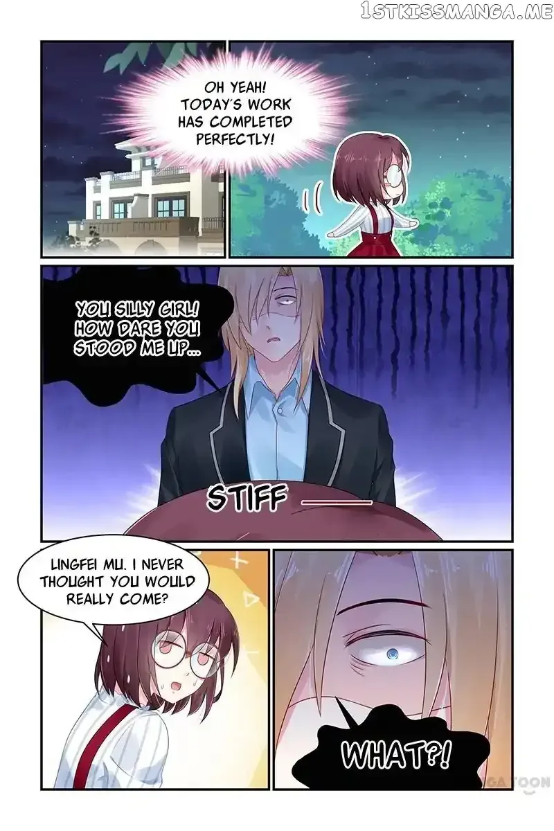 Gentlefolk Queen Chapter 71 page 7
