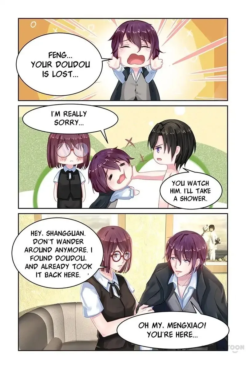 Gentlefolk Queen Chapter 75 page 7