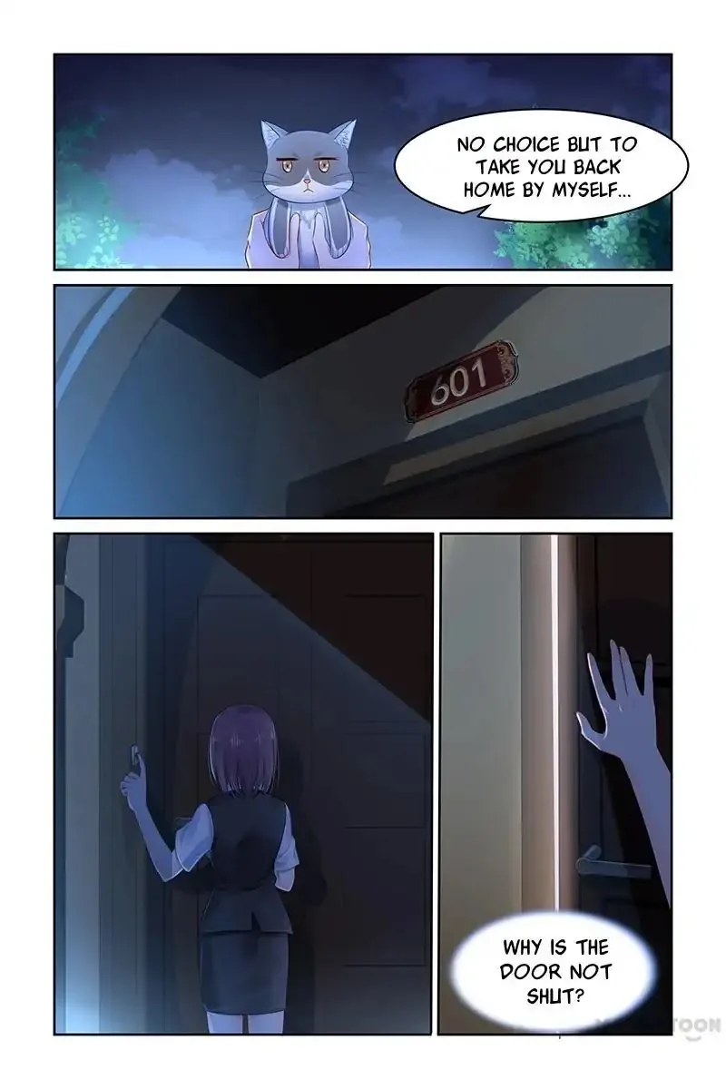 Gentlefolk Queen Chapter 74 page 2