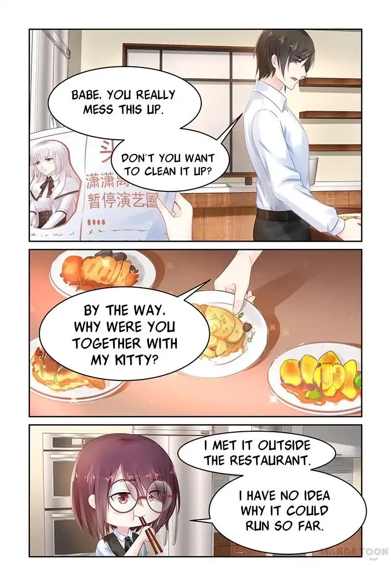 Gentlefolk Queen Chapter 74 page 6