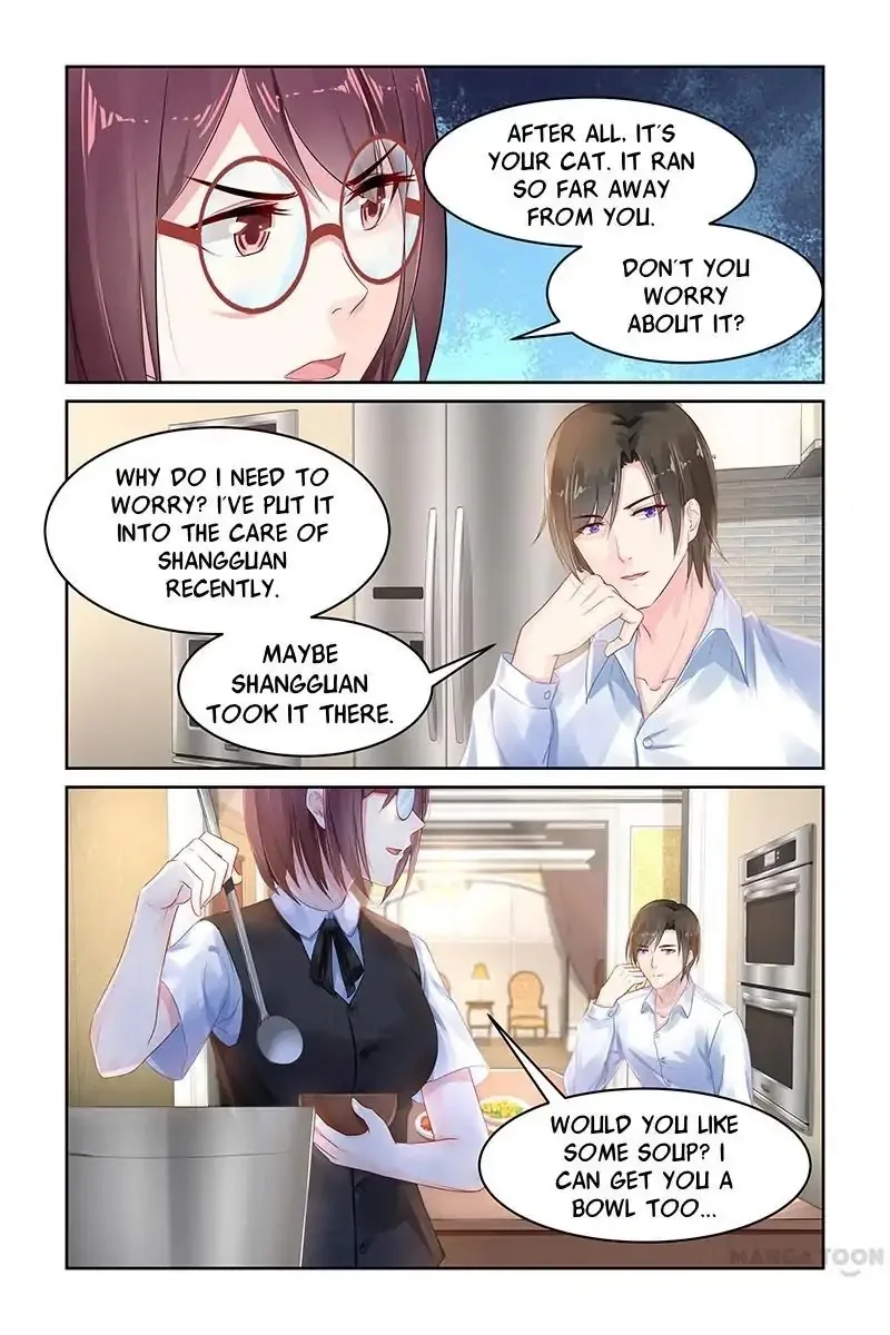 Gentlefolk Queen Chapter 74 page 7