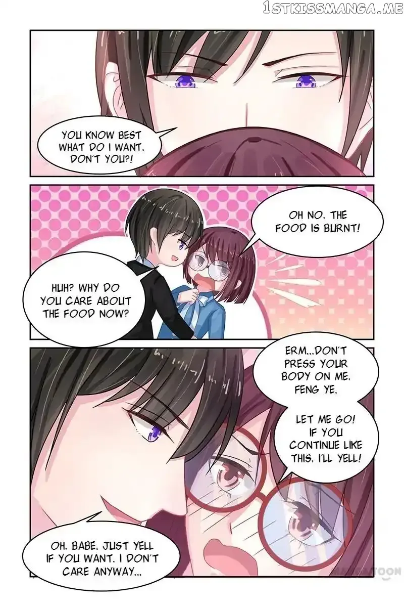Gentlefolk Queen Chapter 79 page 6