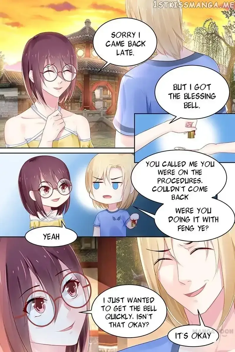 Gentlefolk Queen Chapter 87 page 1