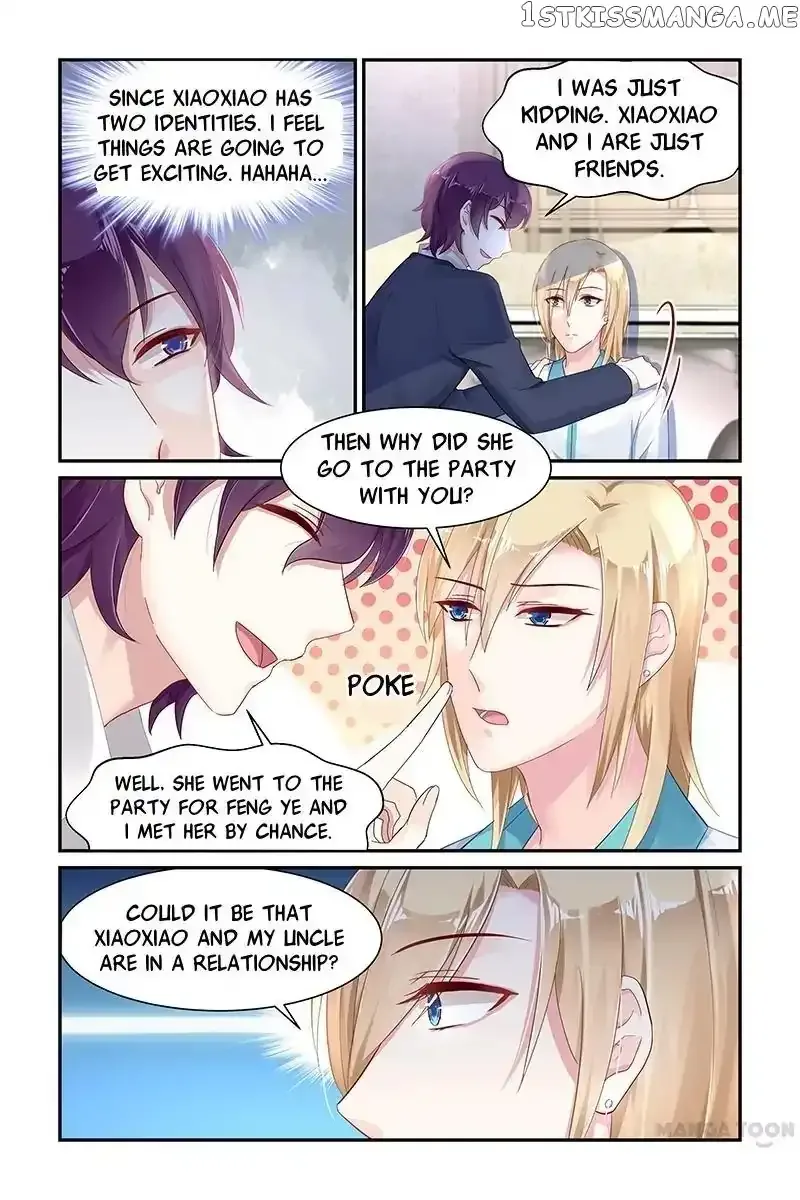 Gentlefolk Queen Chapter 55 page 5