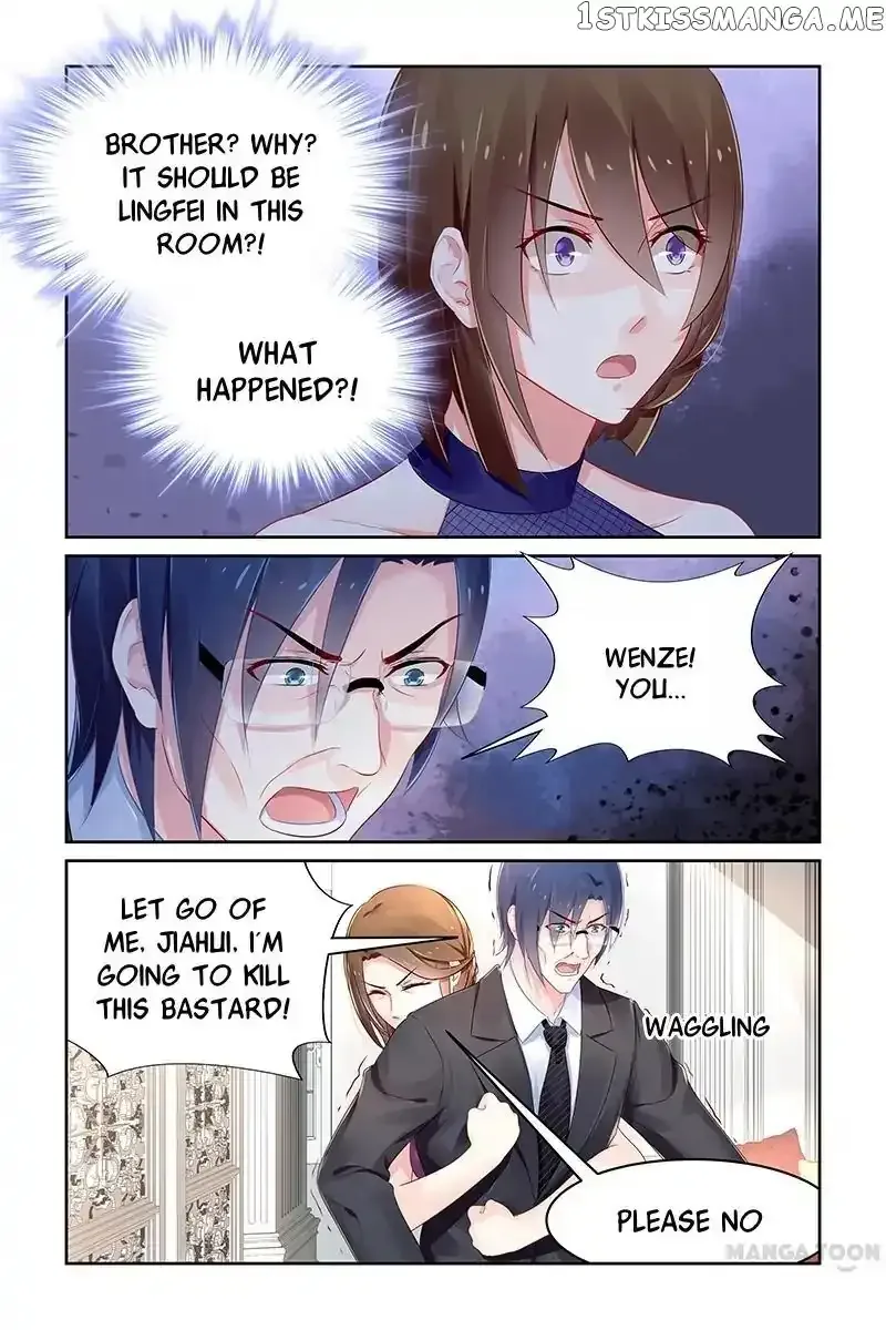 Gentlefolk Queen Chapter 99 page 8