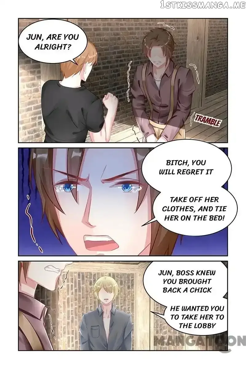 Gentlefolk Queen Chapter 124 page 2