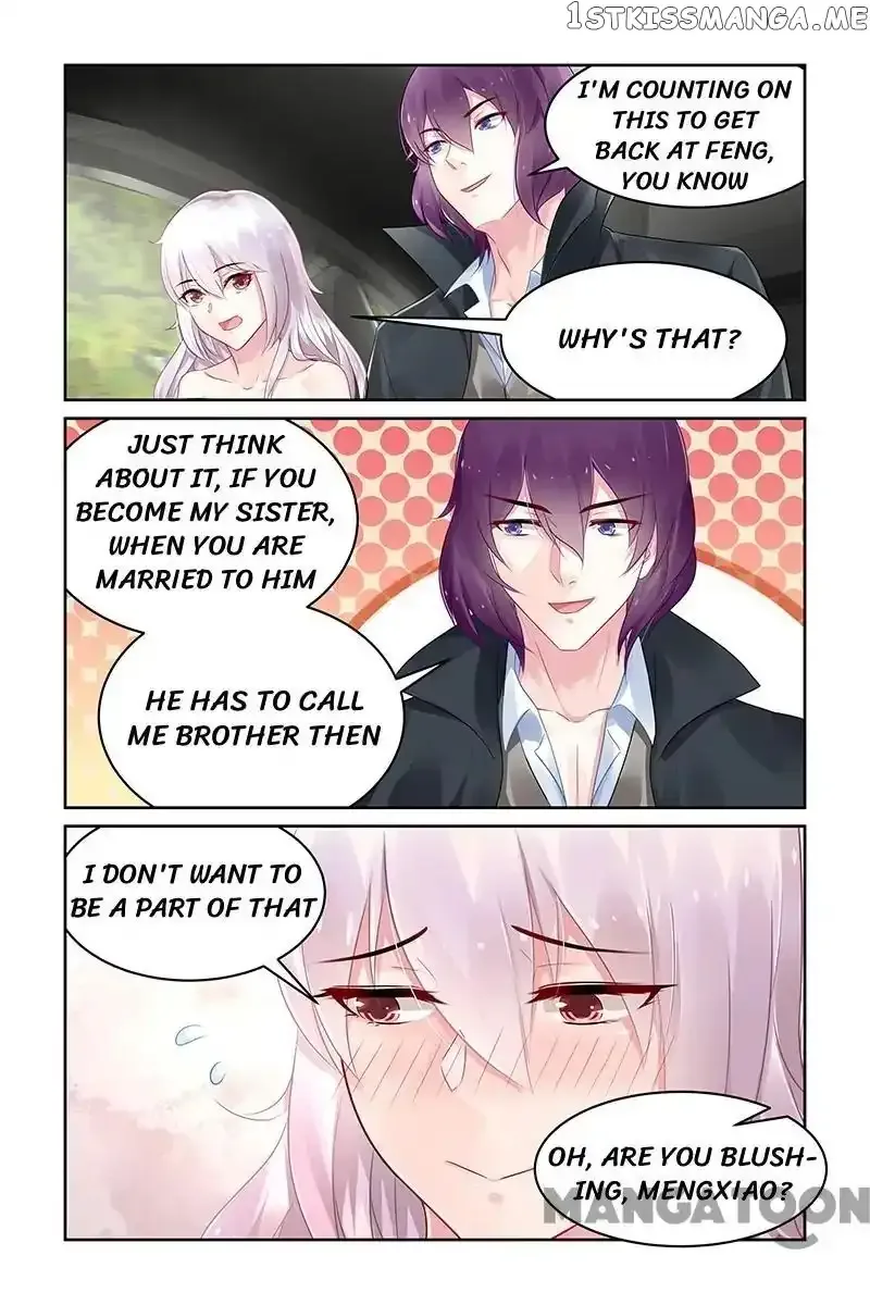 Gentlefolk Queen Chapter 125 page 7