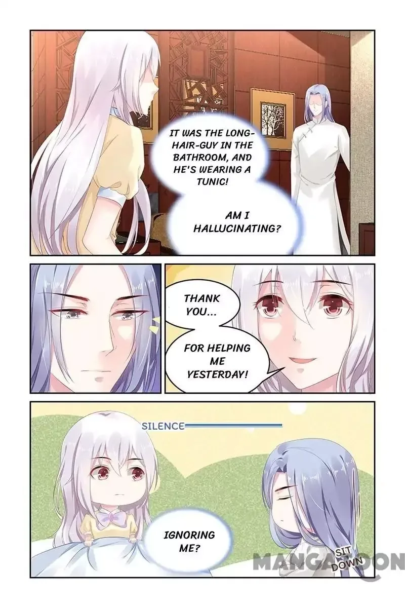 Gentlefolk Queen Chapter 134 page 3