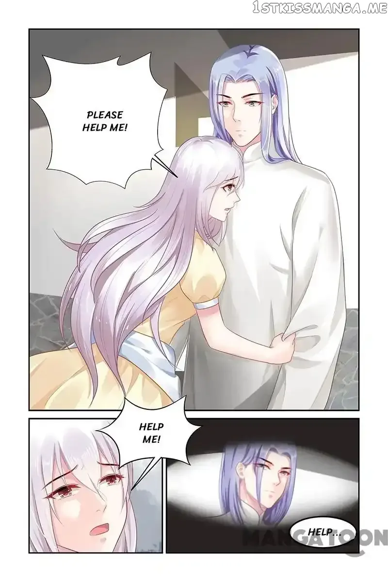 Gentlefolk Queen Chapter 133 page 7