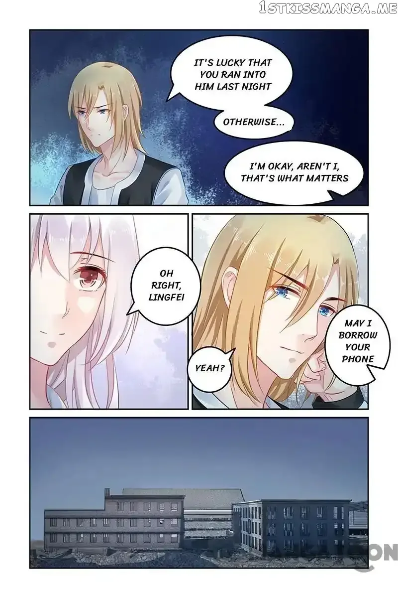 Gentlefolk Queen Chapter 135 page 2