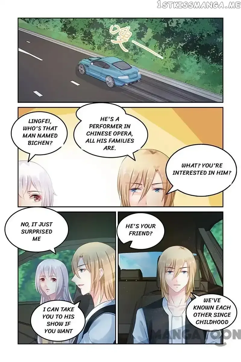 Gentlefolk Queen Chapter 135 page 1