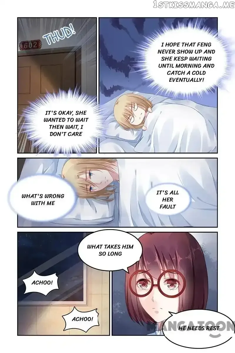 Gentlefolk Queen Chapter 135 page 7