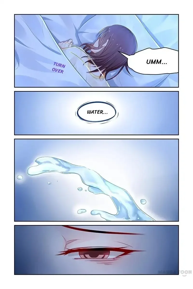 Gentlefolk Queen Chapter 106 page 7