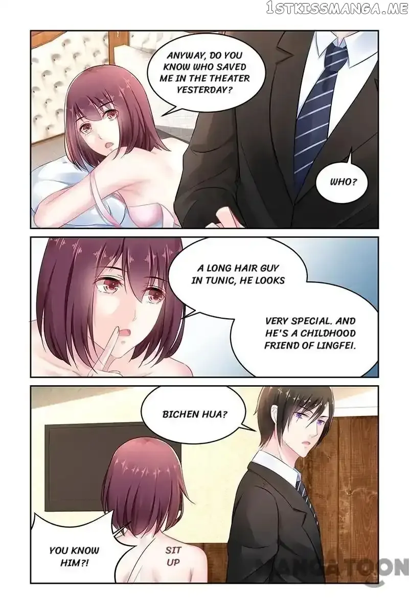 Gentlefolk Queen Chapter 138 page 4