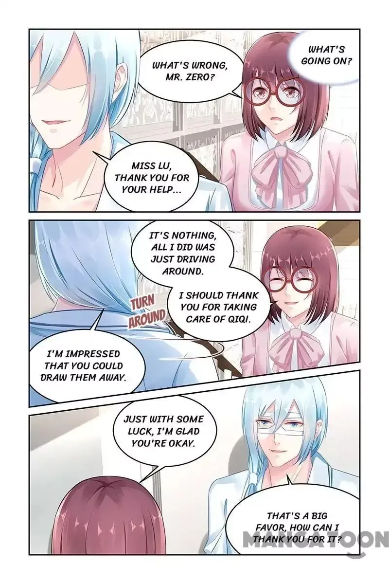 Gentlefolk Queen Chapter 150 page 3