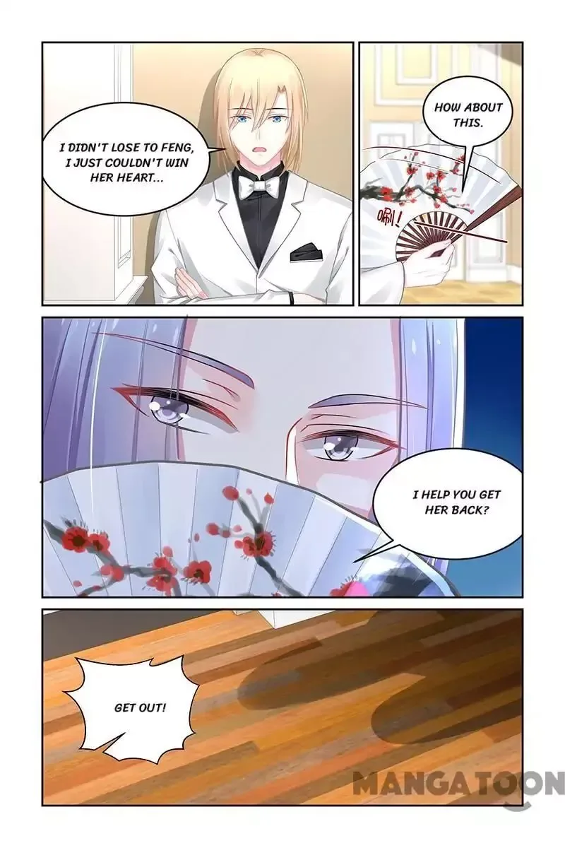 Gentlefolk Queen Chapter 156 page 1