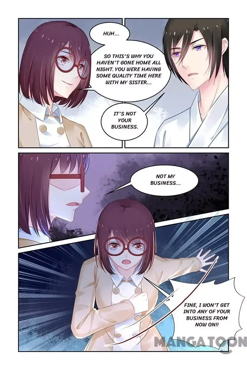 Gentlefolk Queen Chapter 156 page 8