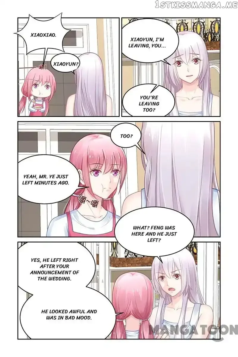 Gentlefolk Queen Chapter 155 page 7