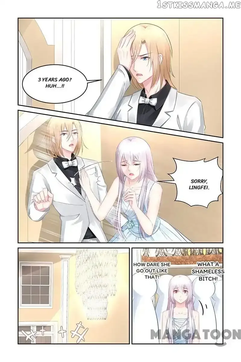 Gentlefolk Queen Chapter 155 page 6