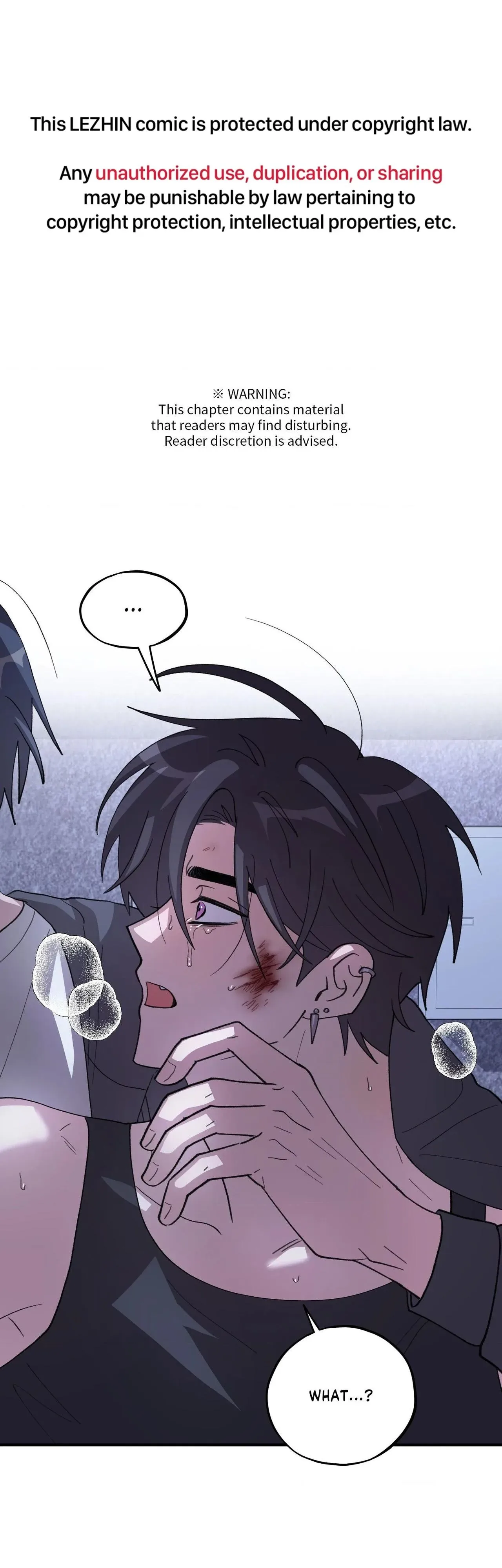 Same-Race Romance Chapter 43 page 2