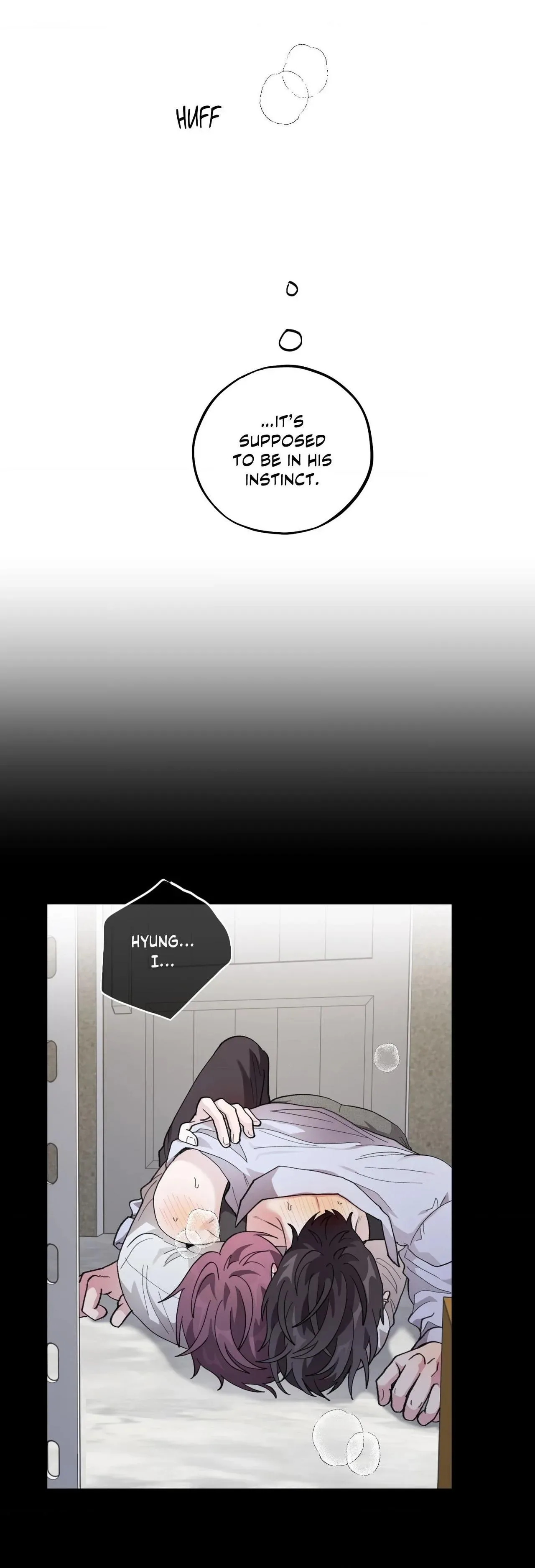 Same-Race Romance Chapter 43 page 6