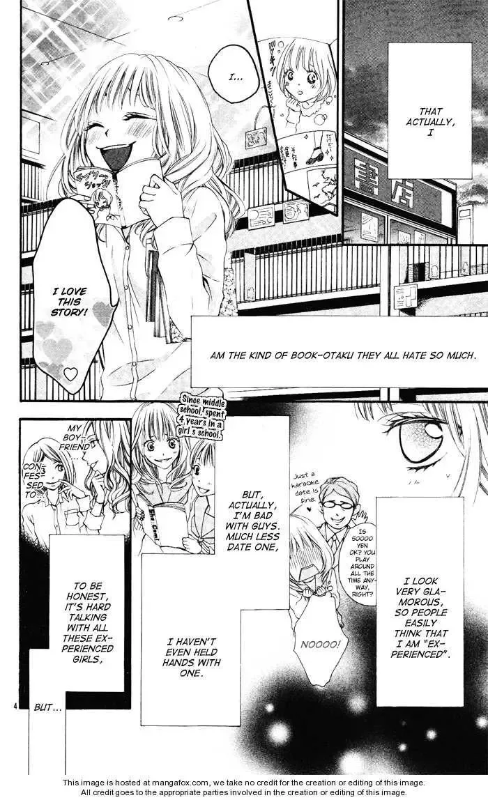 Toraware Beast Chapter 0 page 6