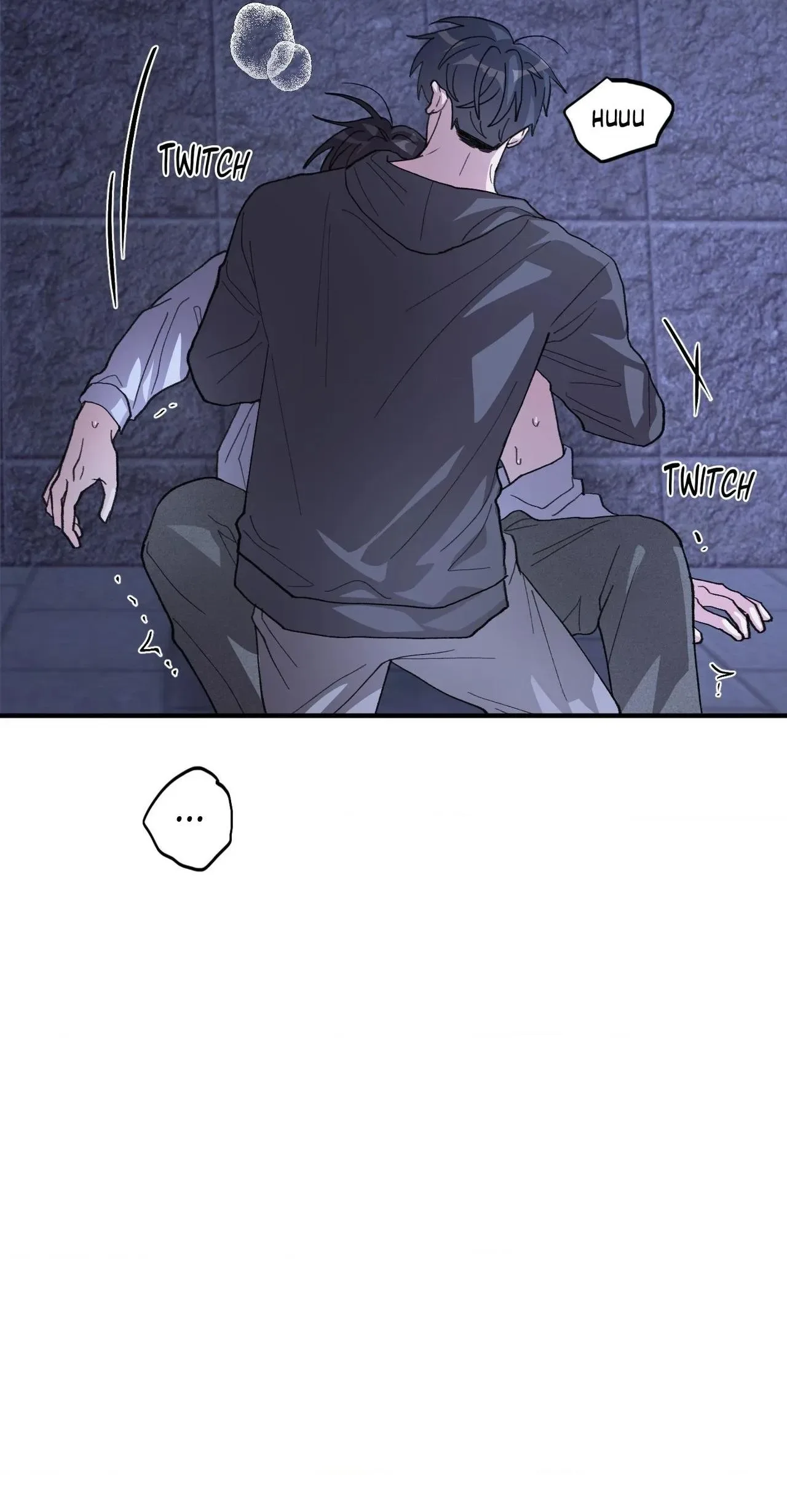 Same-Race Romance Chapter 43 page 19