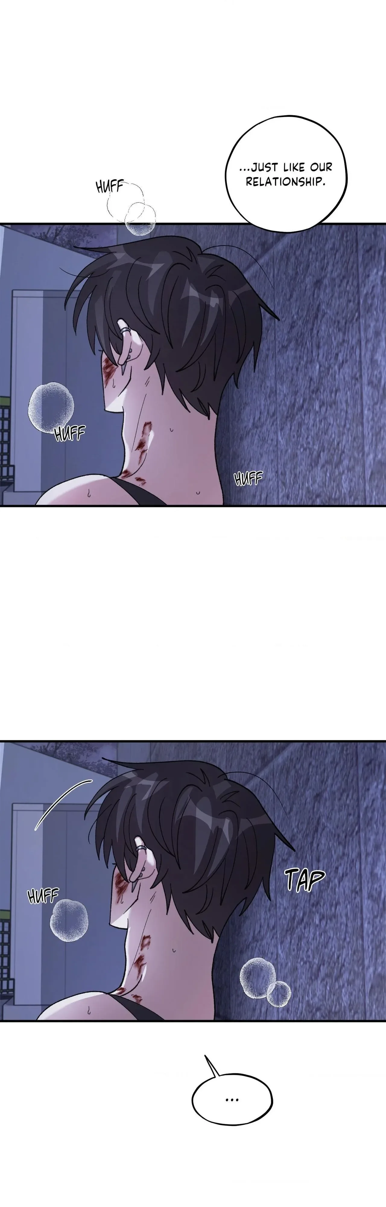 Same-Race Romance Chapter 43 page 22