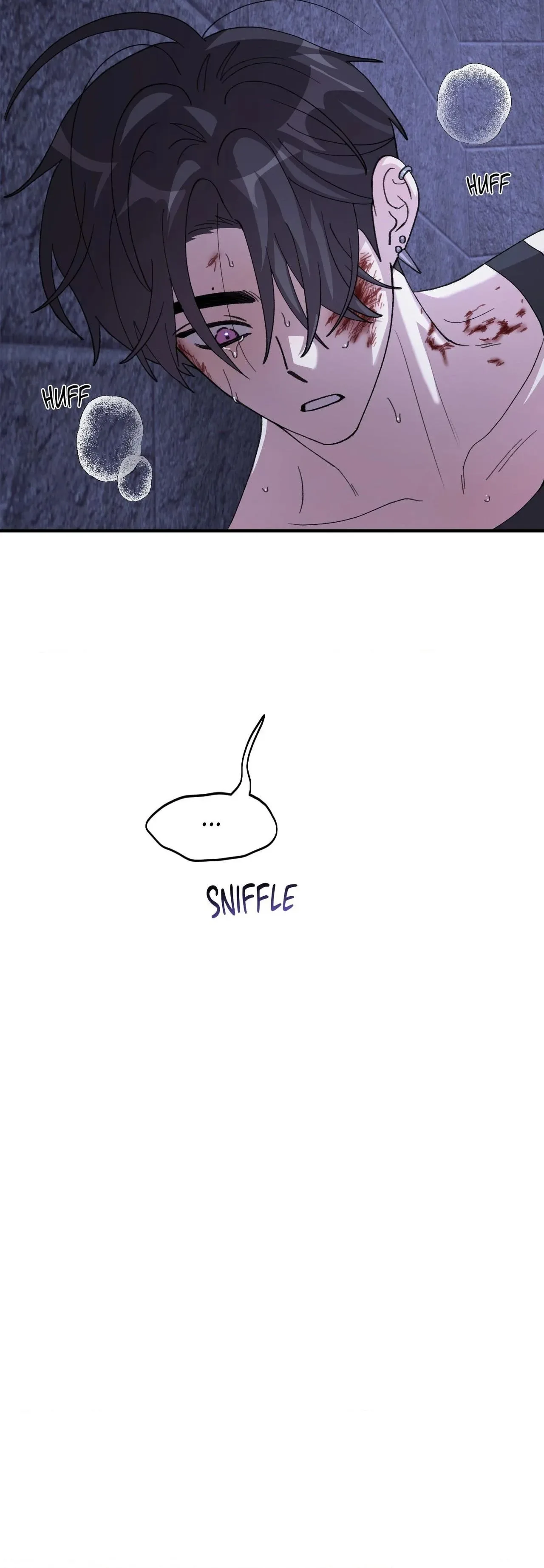 Same-Race Romance Chapter 43 page 25