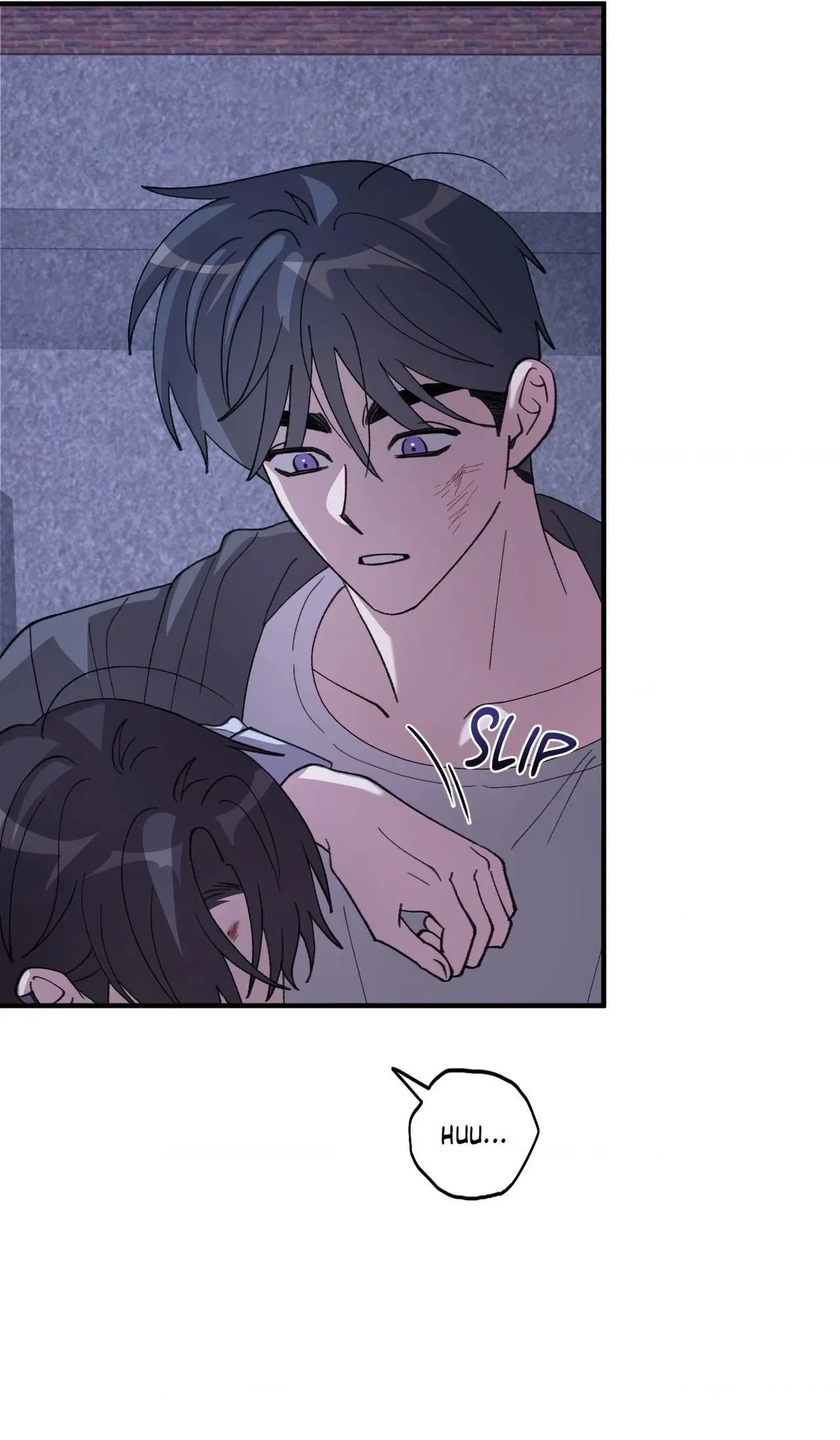 Same-Race Romance Chapter 43 page 26