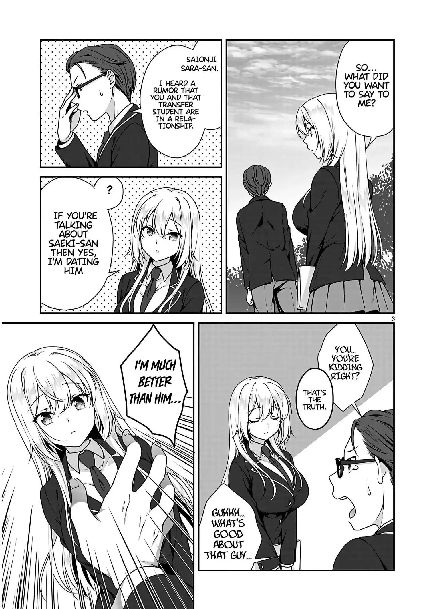 Risou No Kanojo Chapter 2 page 4