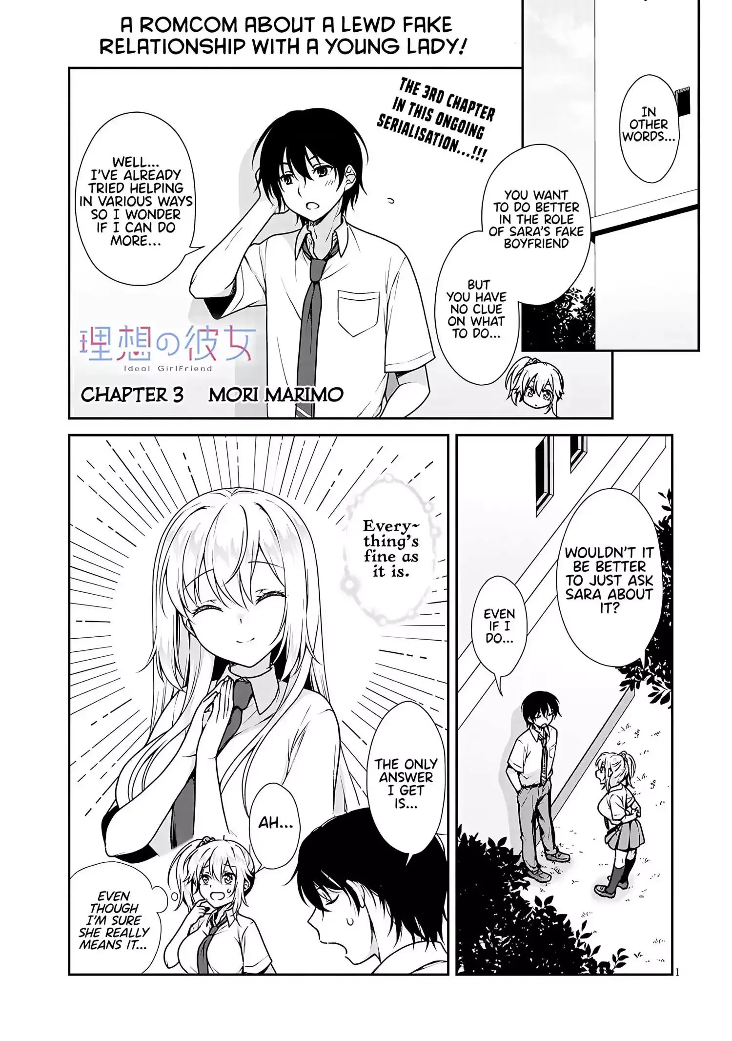 Risou No Kanojo Chapter 3 page 3